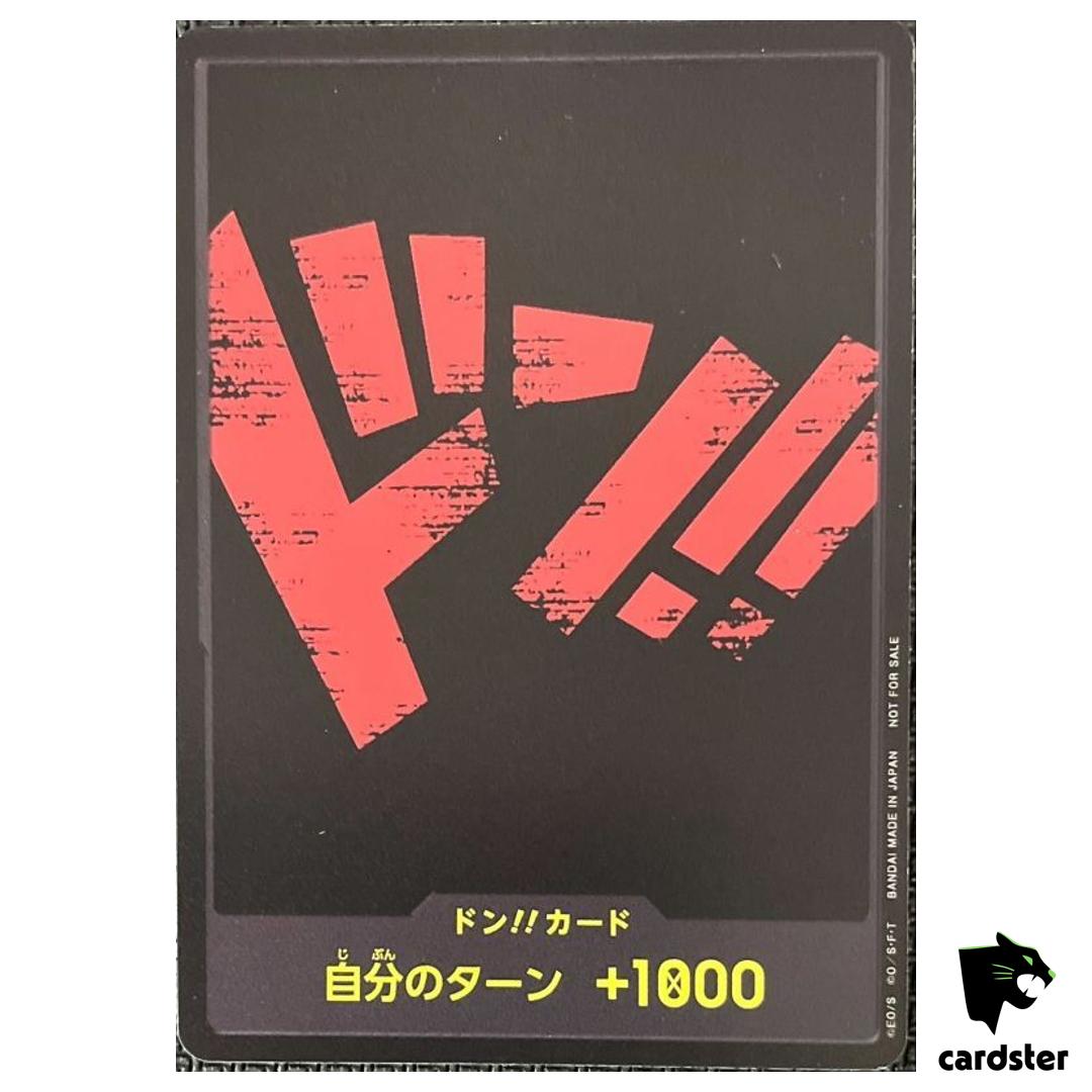 DON Card (Red Text) Standard Battle Pack Promo One Piece Card Japan