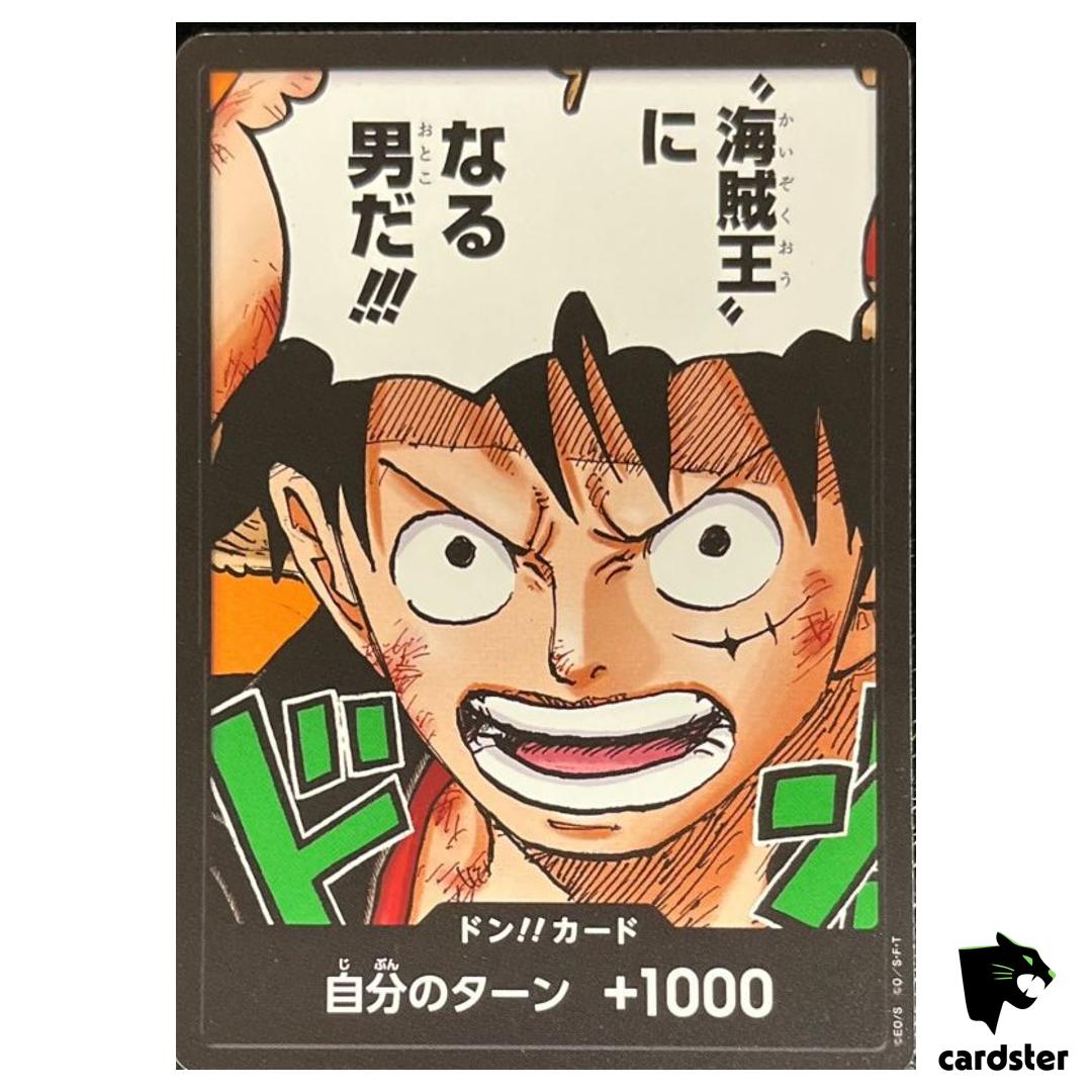 DON Card Monkey D Luffy [PAR] Parallel PROMO Saikyo Jump ONE PIECE Card