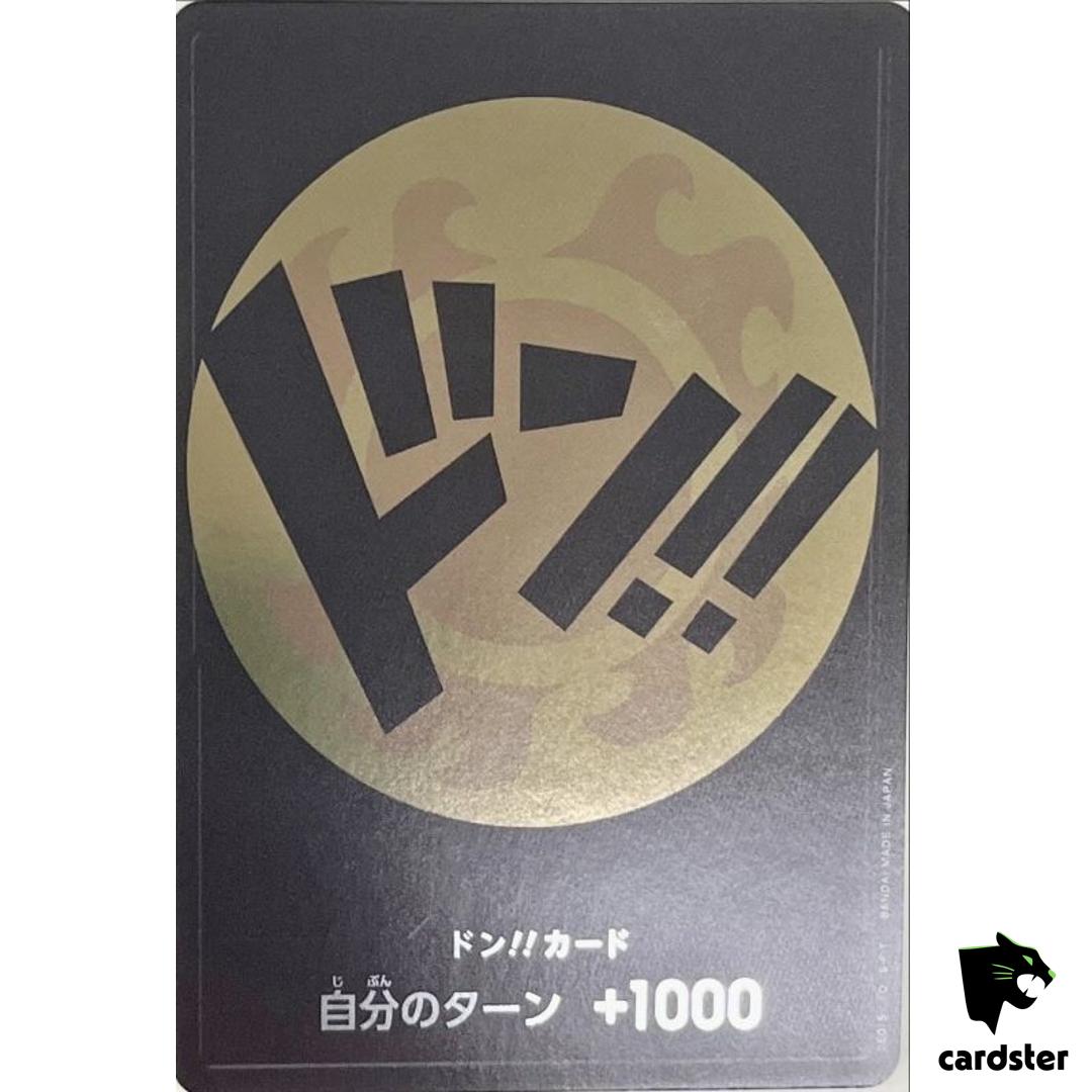Jimbei Special DON Card PROMO ONE PIECE Card Japan