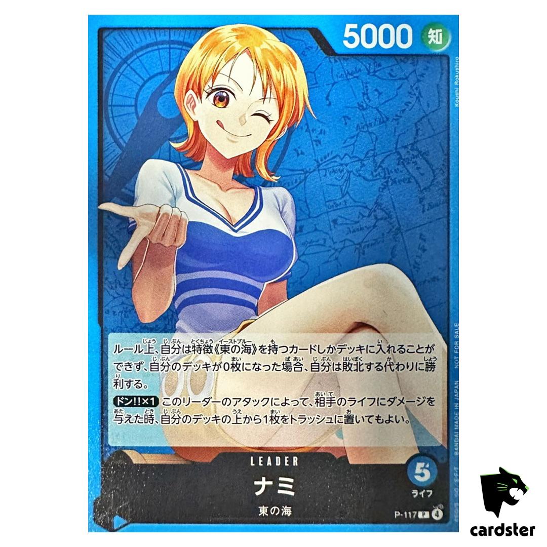 Nami L P-117 [Friendship Event] One Piece Japanese