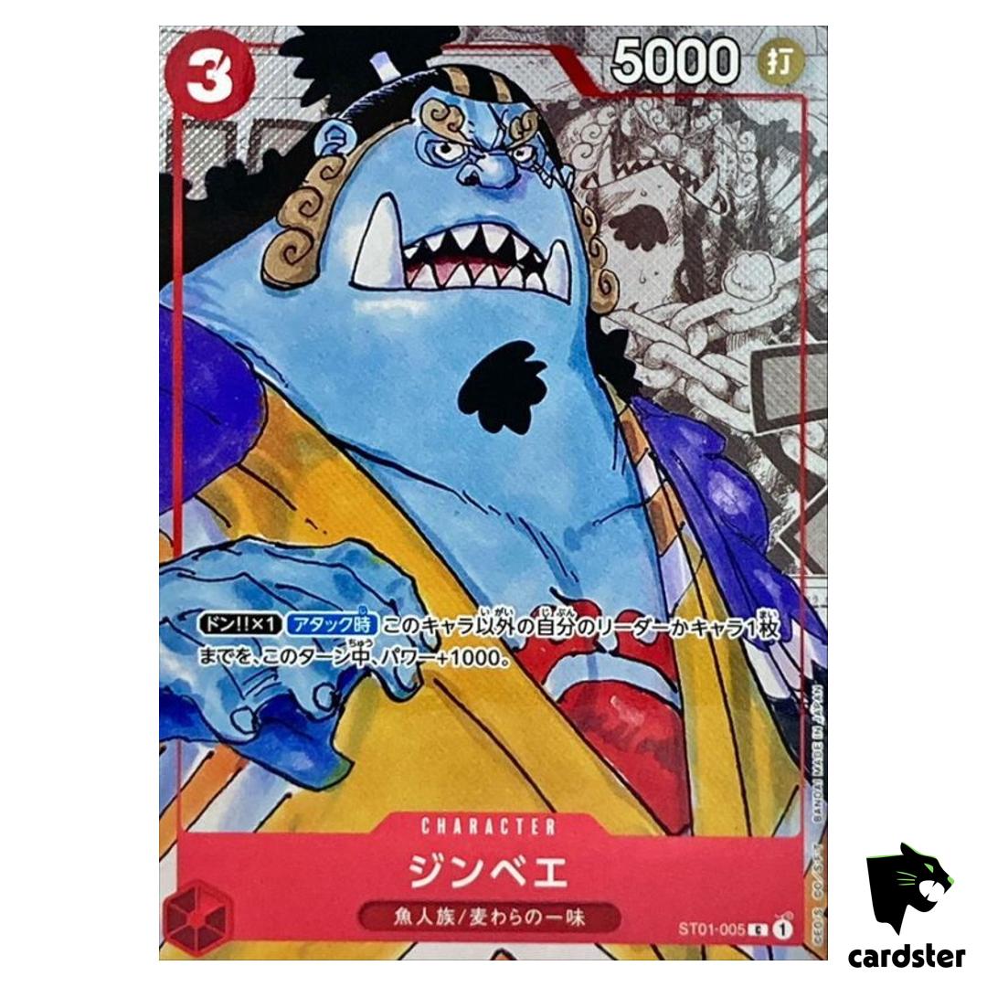 Jimbei [PAR] Parallel 25th Anniversary PROMO ST01-005 C ONE PIECE Card Japan