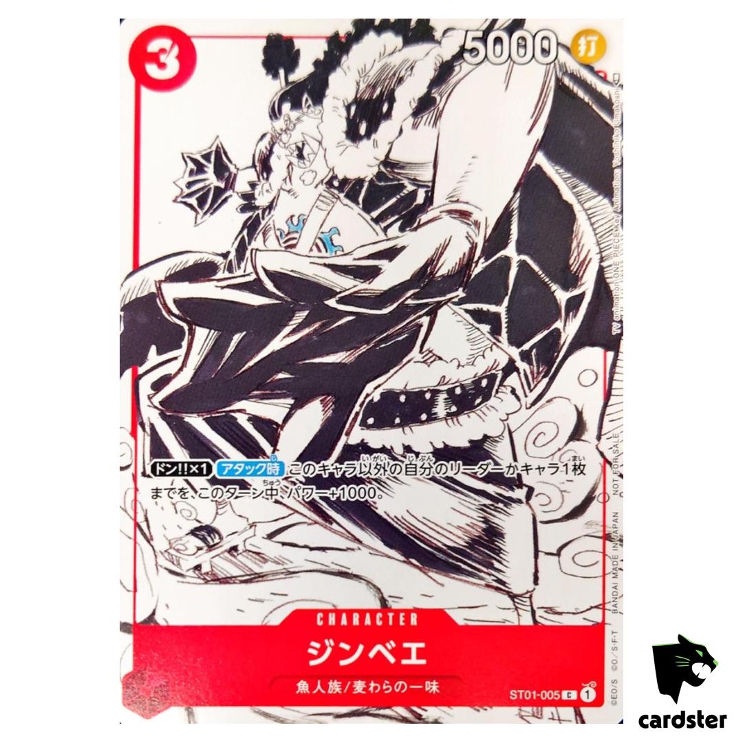 Jimbei ST01-005 Promo C Matching Battle One Piece Japan