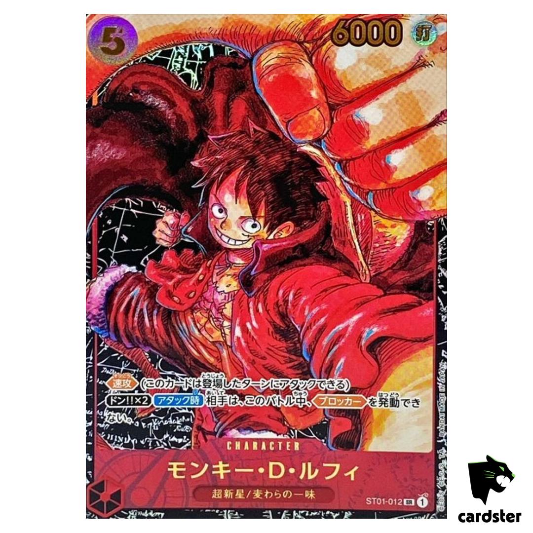 Monkey D Luffy ST01-012 [PAR] Parallel PAR SR Awakening New Era One Piece