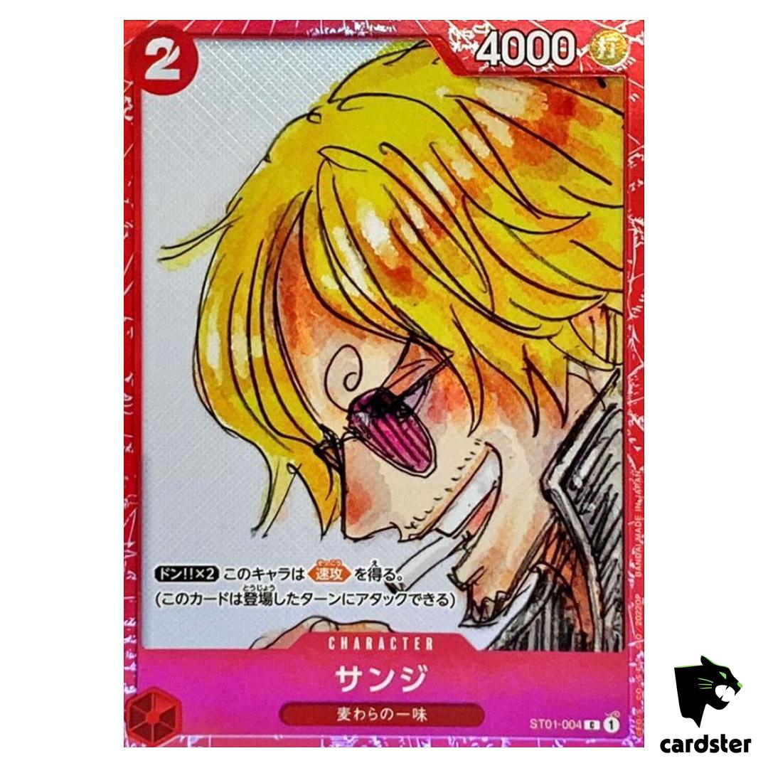 Red Frame Sanji ST01-004 Promo Premium Card FILM RED One Piece