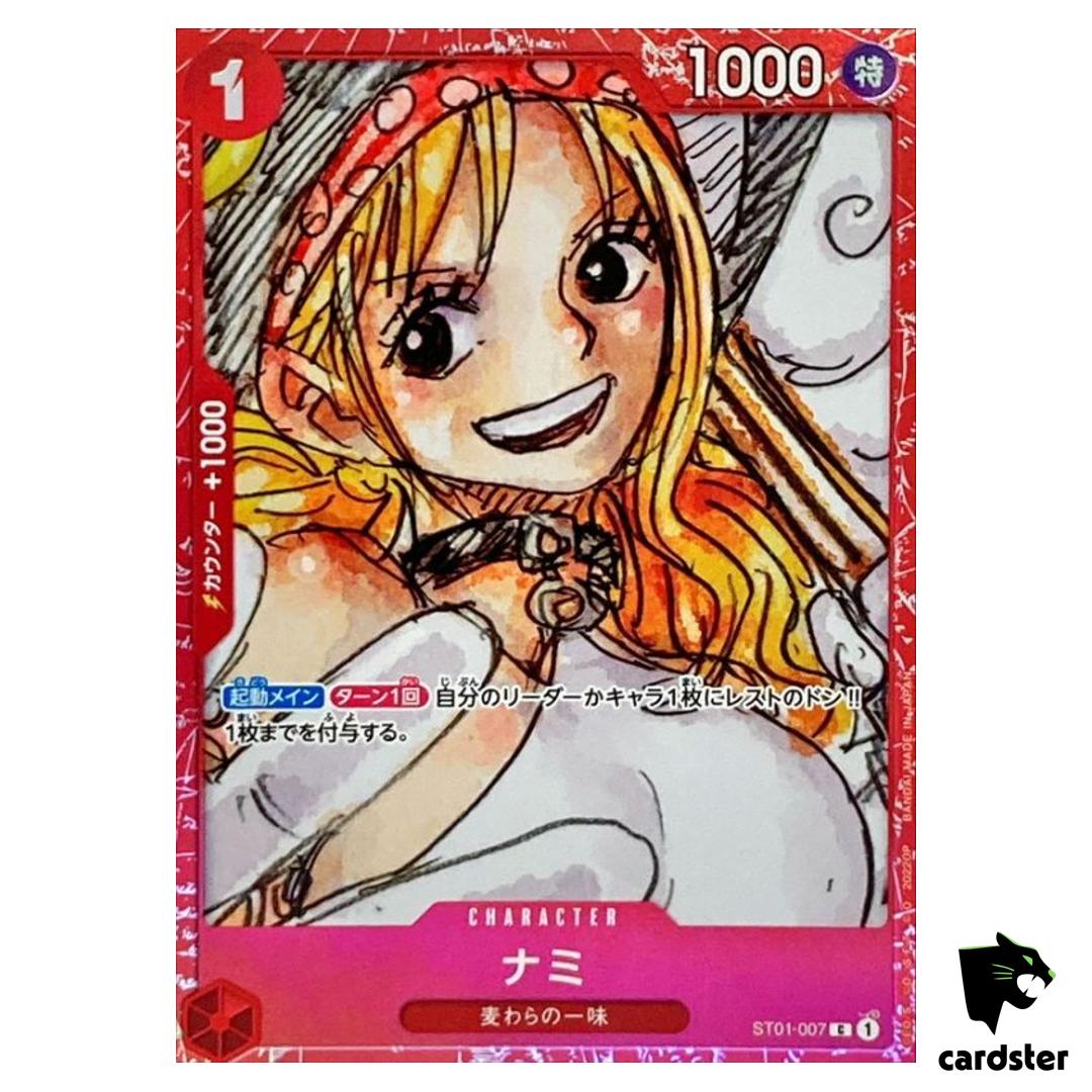 Red Frame Nami ST01-007 Promo Premium Card FILM RED One Piece