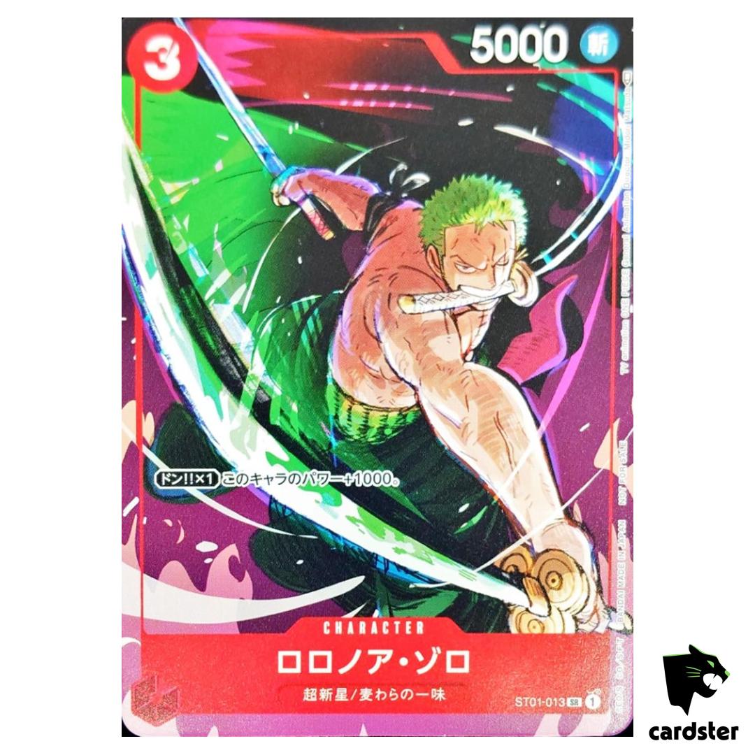 Roronoa Zoro ST01-013 Promo SR Matching Battle One Piece Japan