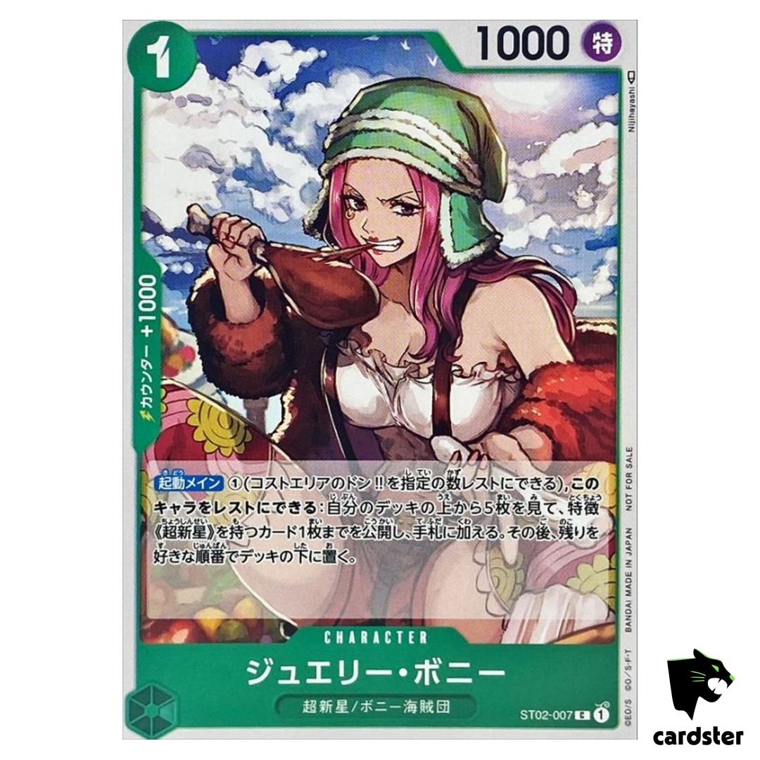 Jewelry Bonney ST02-007 One Piece Card Standard Battle Vol. 2 Promo Japan