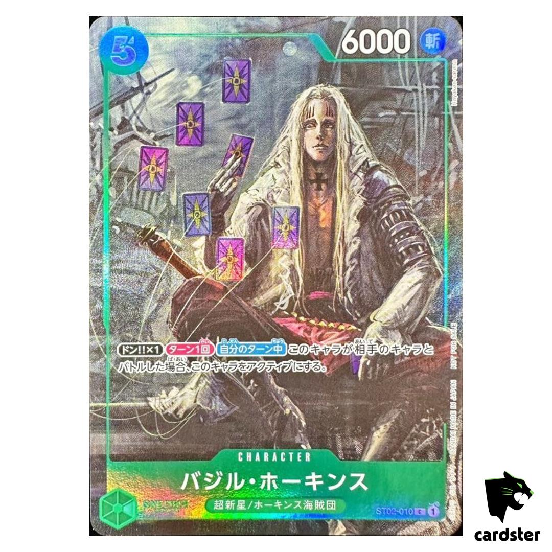 Basil Hawkins ST02-010 C [PAR] Promotion Pack Ex Vol. 1 One Piece Japanese