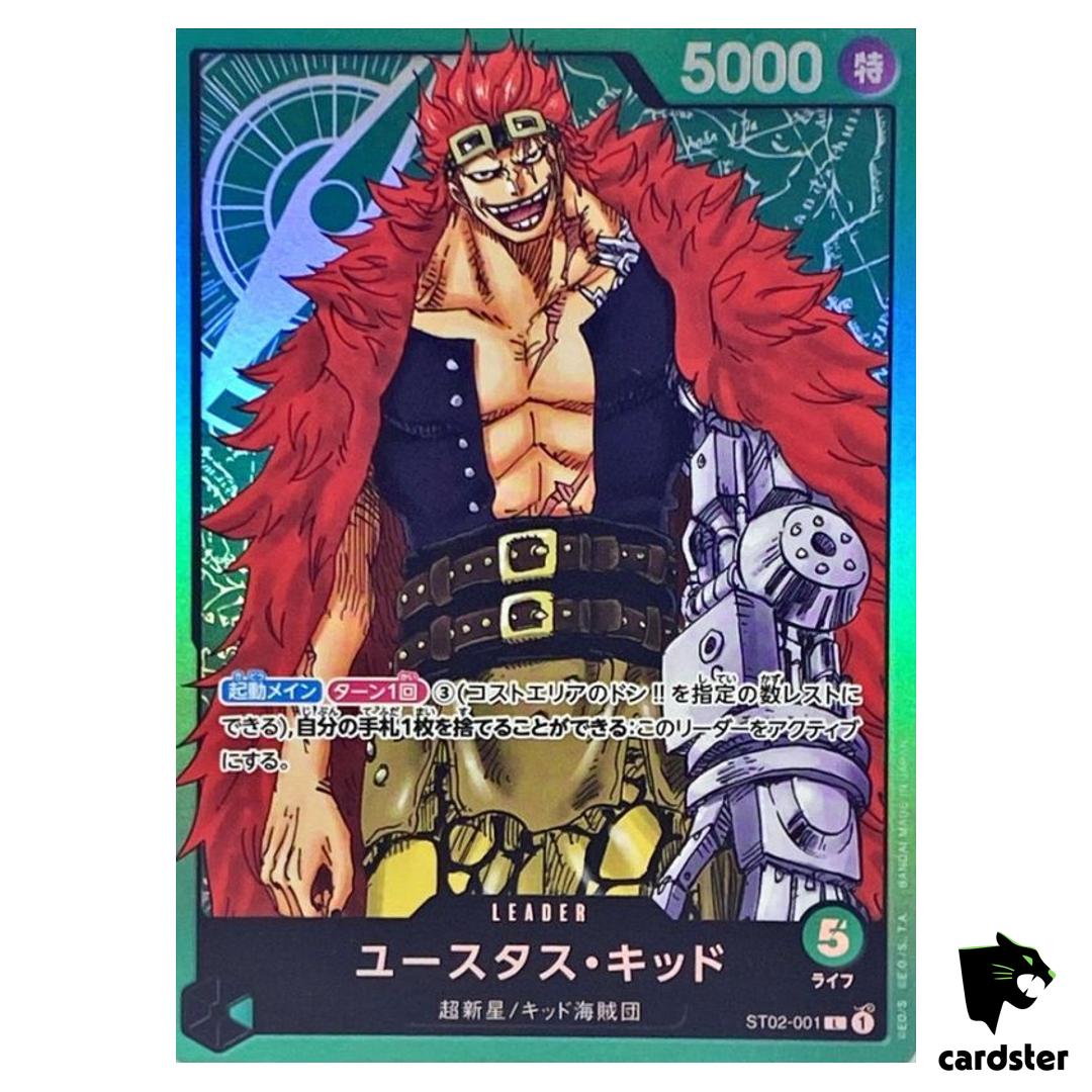 Eustass Kid ST02-001 [PAR] Parallel L Worst Generation Start Deck ONE PIECE