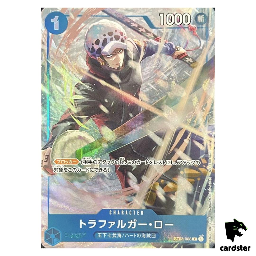 Trafalgar Law ST03-008 C [PAR] Promotion Pack Ex Vol. 1 One Piece Japanese