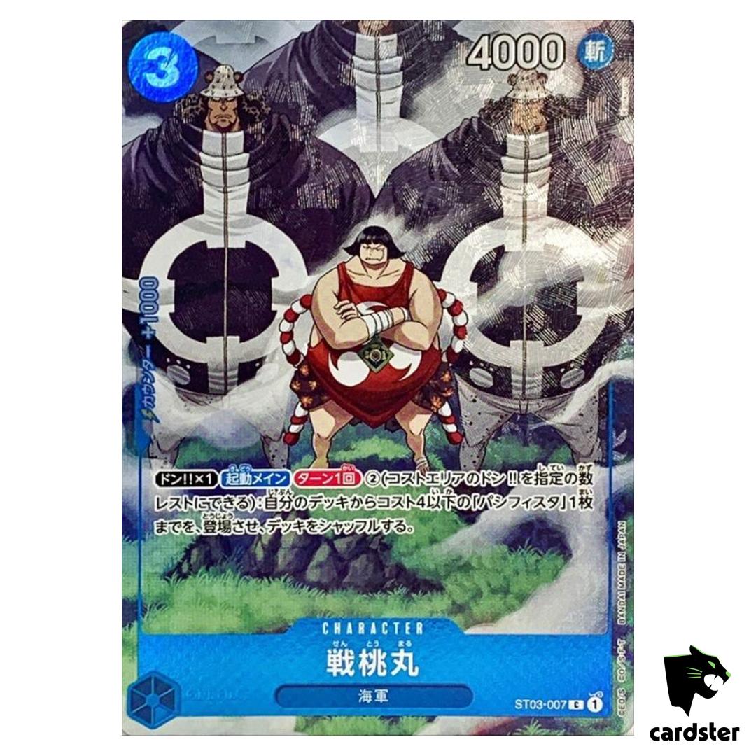 Sentomaru ST03-007 Promo BANDAI CARD GAMES Fest 23-24 One Piece Japanese