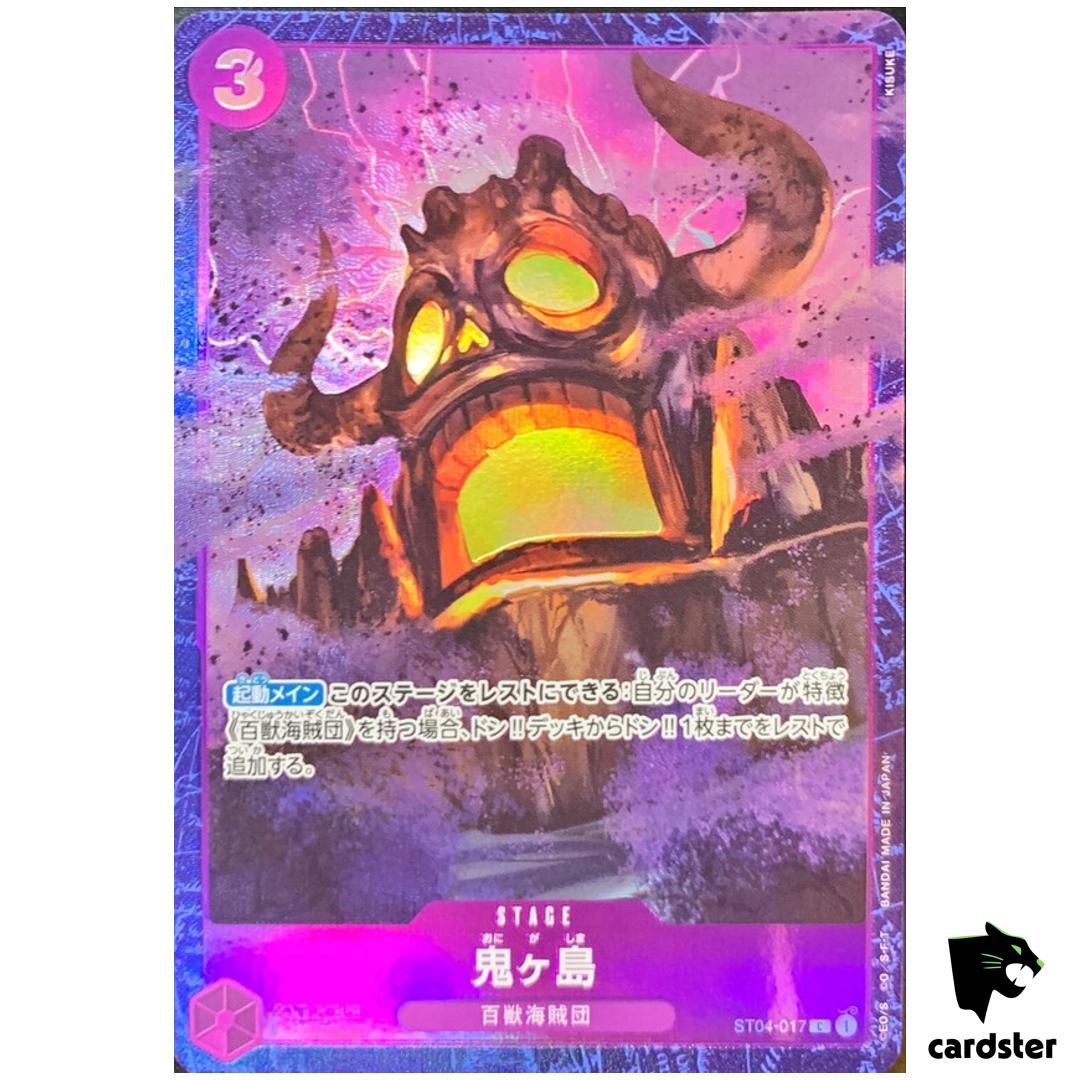 Onigashima Island ST04-017 C [PAR] Best Selection Vol. 2 One Piece Japanese