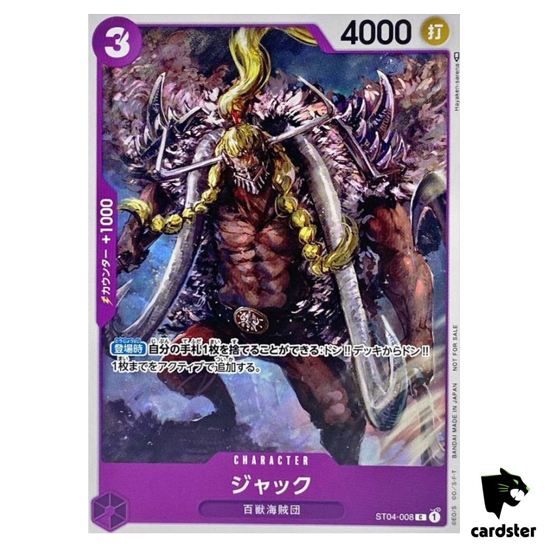 Jack ST04-008 C PROMO Promotion Pack Vol. 3 ONE PIECE Card Japan