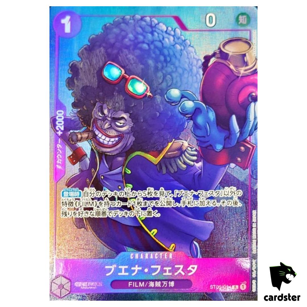 Buena Festa ST05-014 Promo Premium Card Best Selection Vol. 1 One Piece