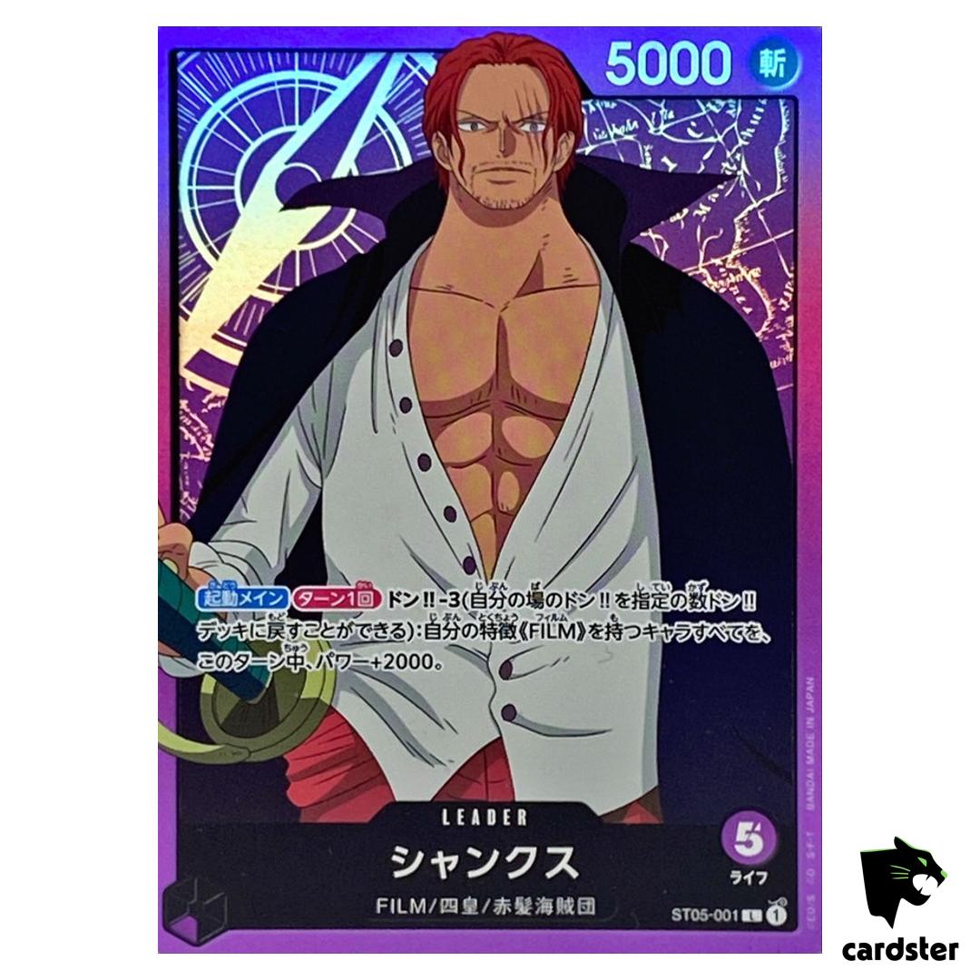 Shanks ST05-001 L Start Deck FILM Edition ST-05 ONE PIECE Card Game Japan