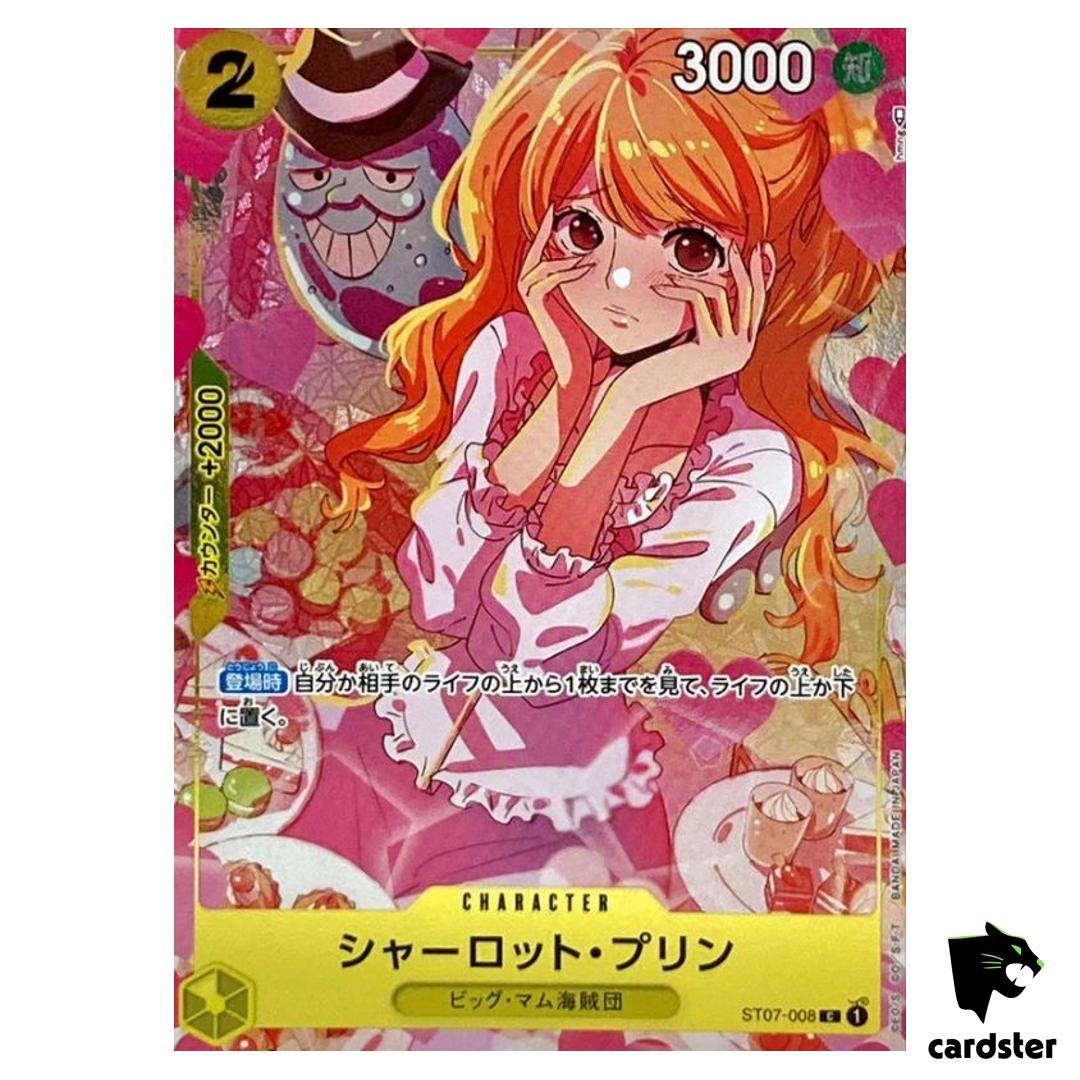 Charlotte Pudding Girls Edition ST07-008 [PAR] Parallel C Premium One Piece