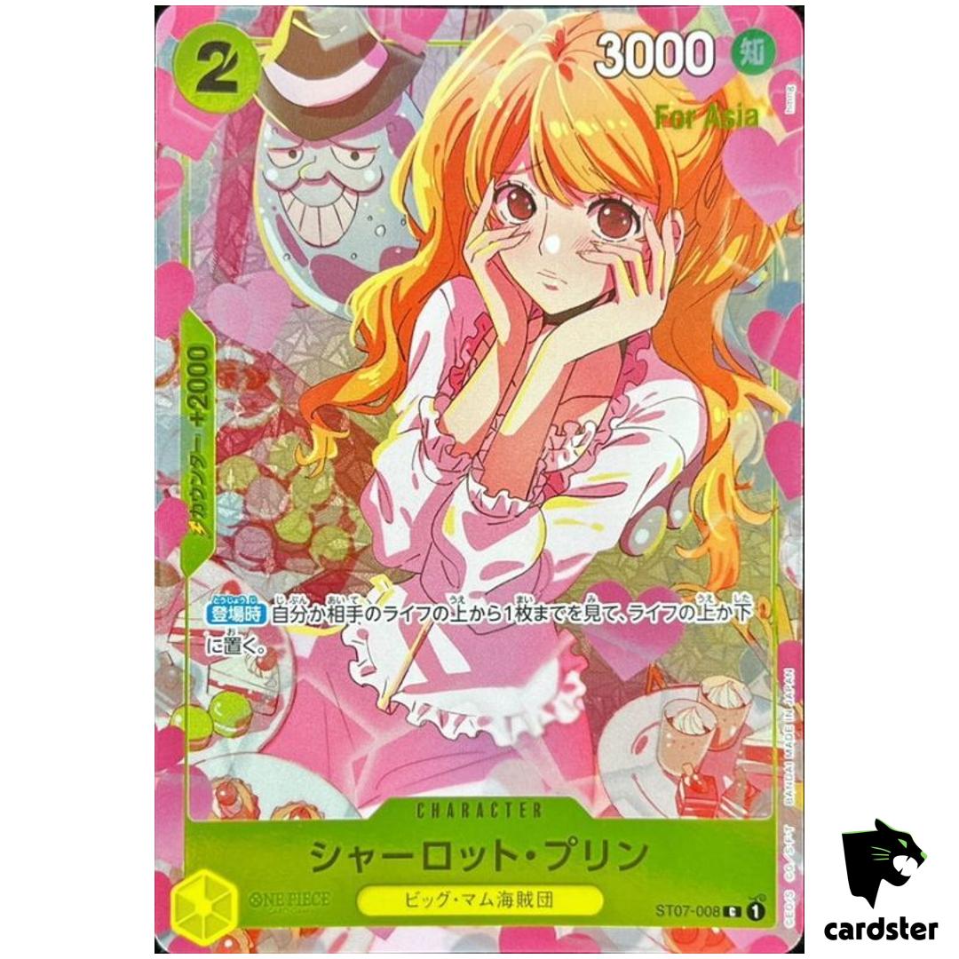 Charlotte Pudding ST07-008 [Asia PAR] Girls Edition for Asia One Piece Japan