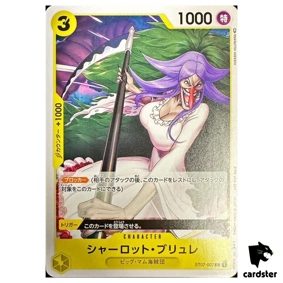 Charlotte Brulee ST07-007 C Promotion Pack Vol. 5 One Piece Card Japanese