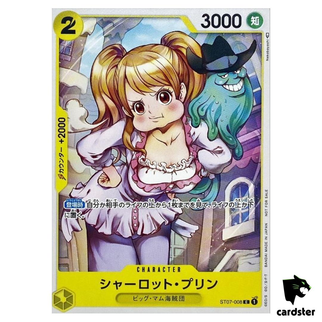 Charlotte Pudding ST07-008 C PROMO Promotion Pack Vol. 3 ONE PIECE Card JP