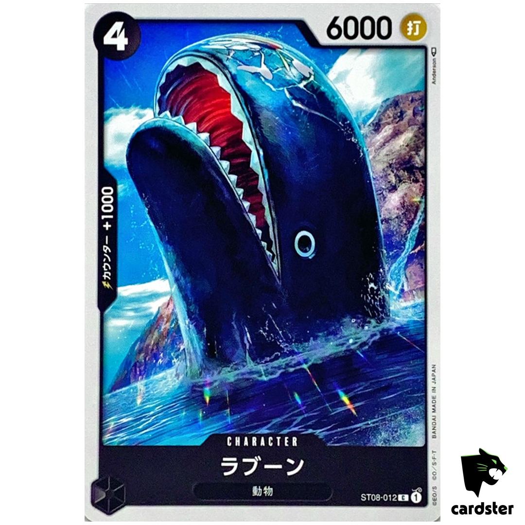 Laboon ST08-012 C Start Deck Side Luffy ONE PIECE Card Japan