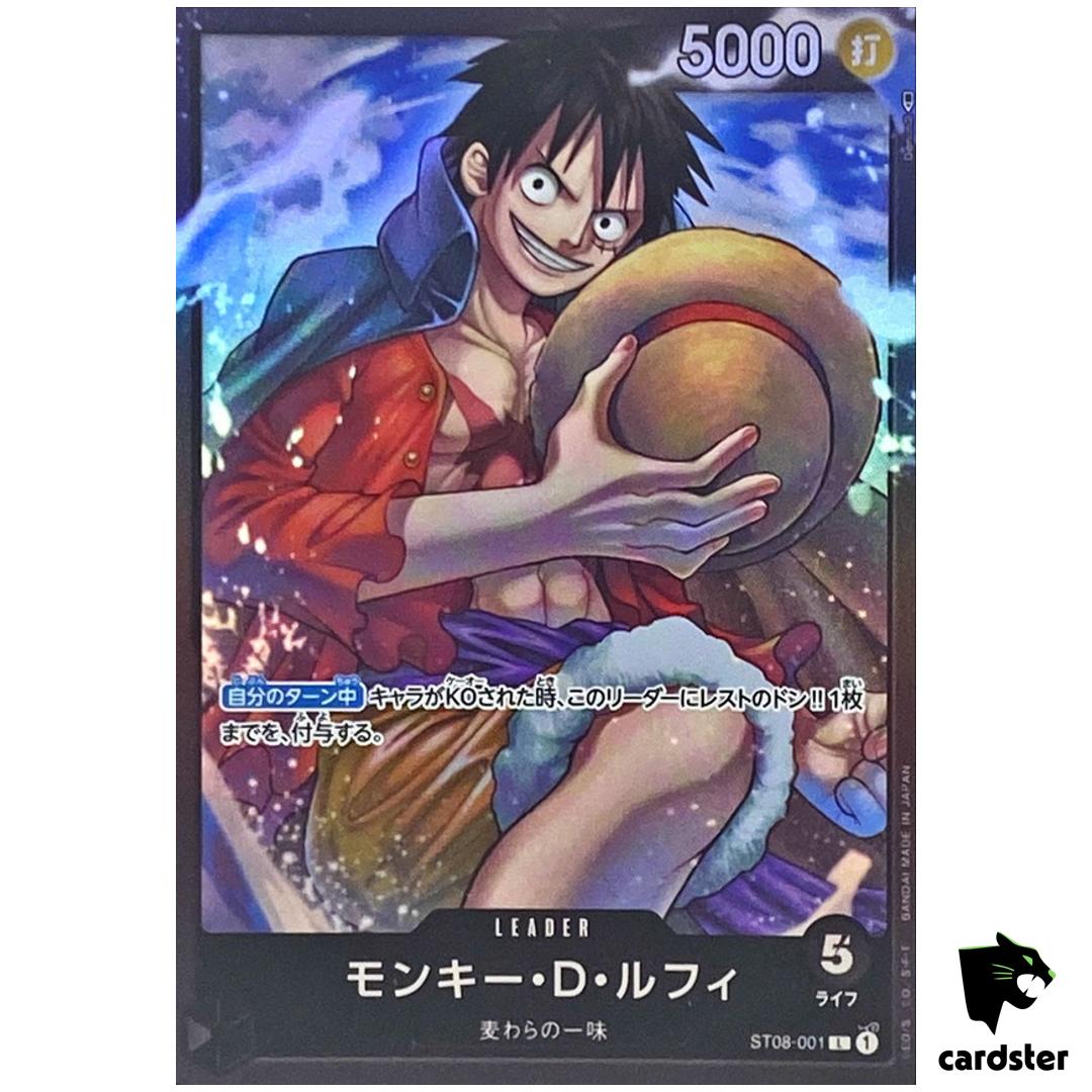 Monkey D. Luffy ST08-001 L Start Deck Side Luffy ONE PIECE Card Japan