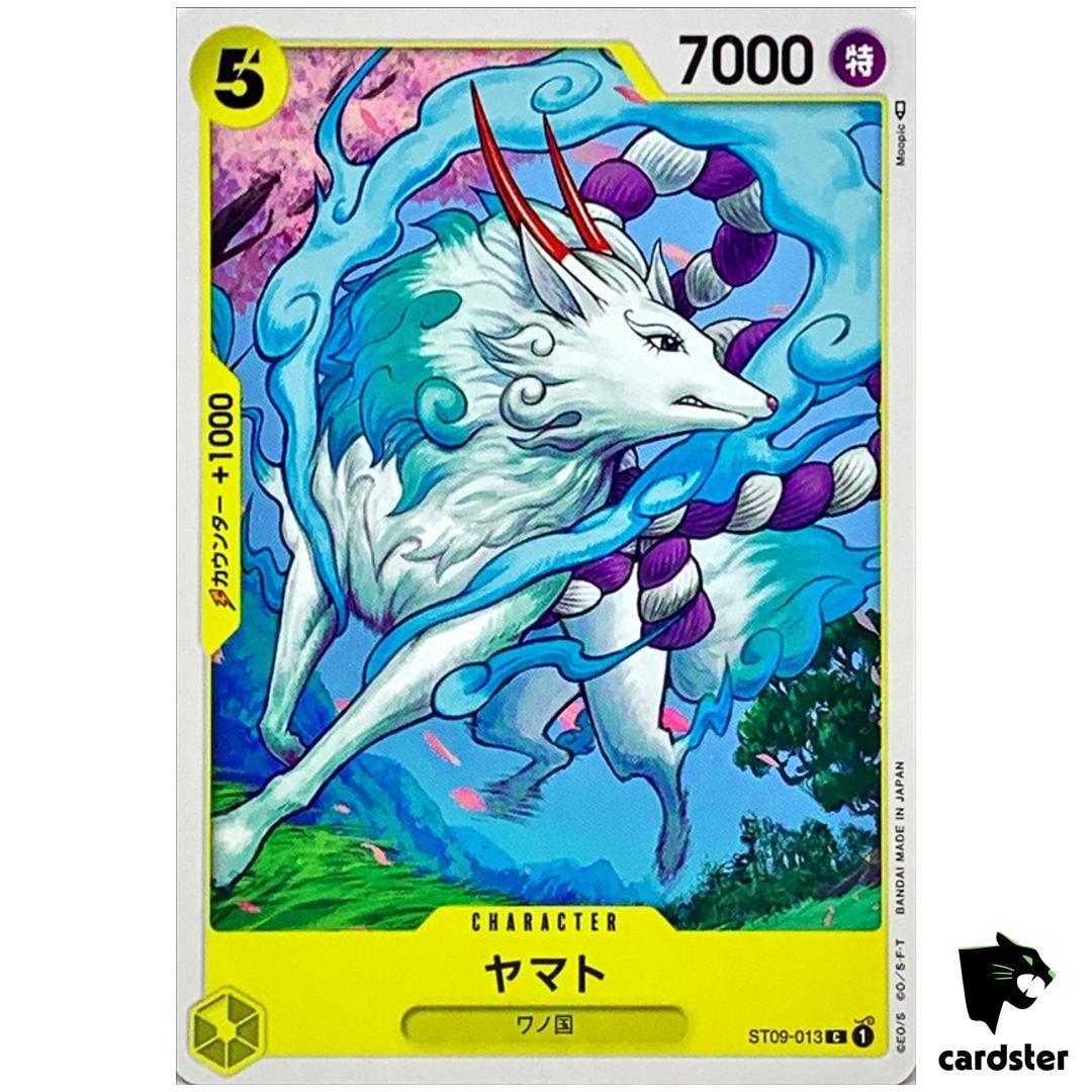 Yamato ST09-013 C Start Deck Side Luffy ONE PIECE Card Japan