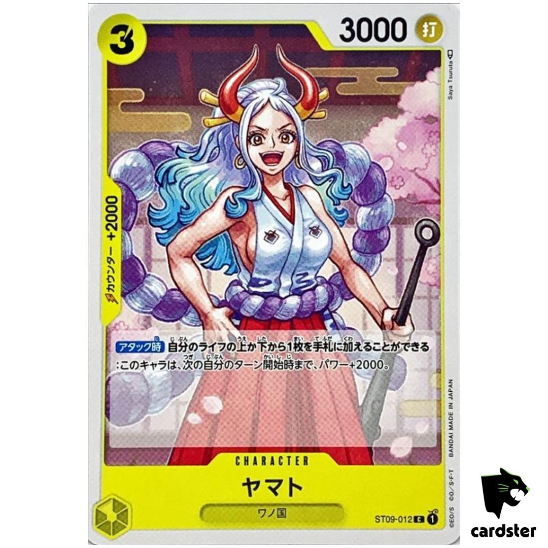 Yamato ST09-012 C Start Deck Side Luffy ONE PIECE Card Japan
