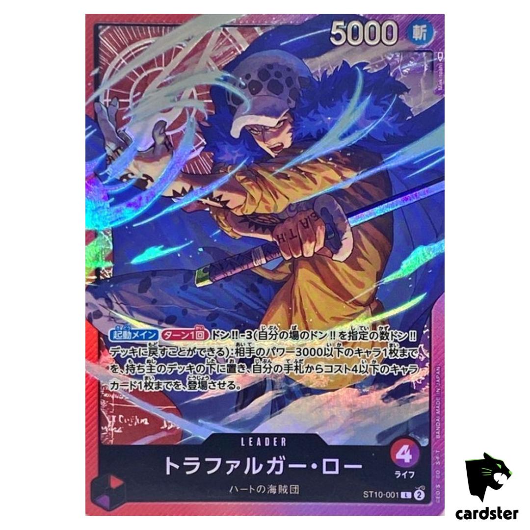 Trafalgar Law ST10-001 L ST-10 The Three Captains One Piece Ultimate Deck