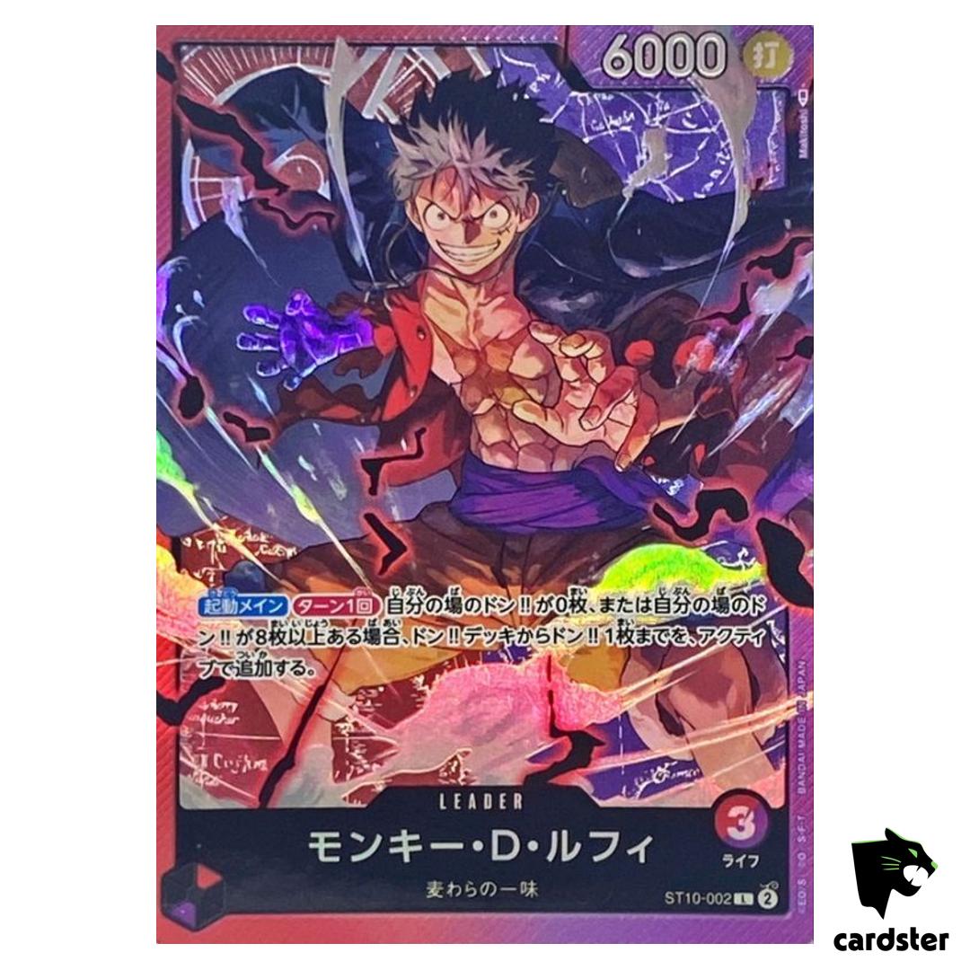 Monkey D Luffy ST10-002 L ST-10 The Three Captains One Piece Card Japan