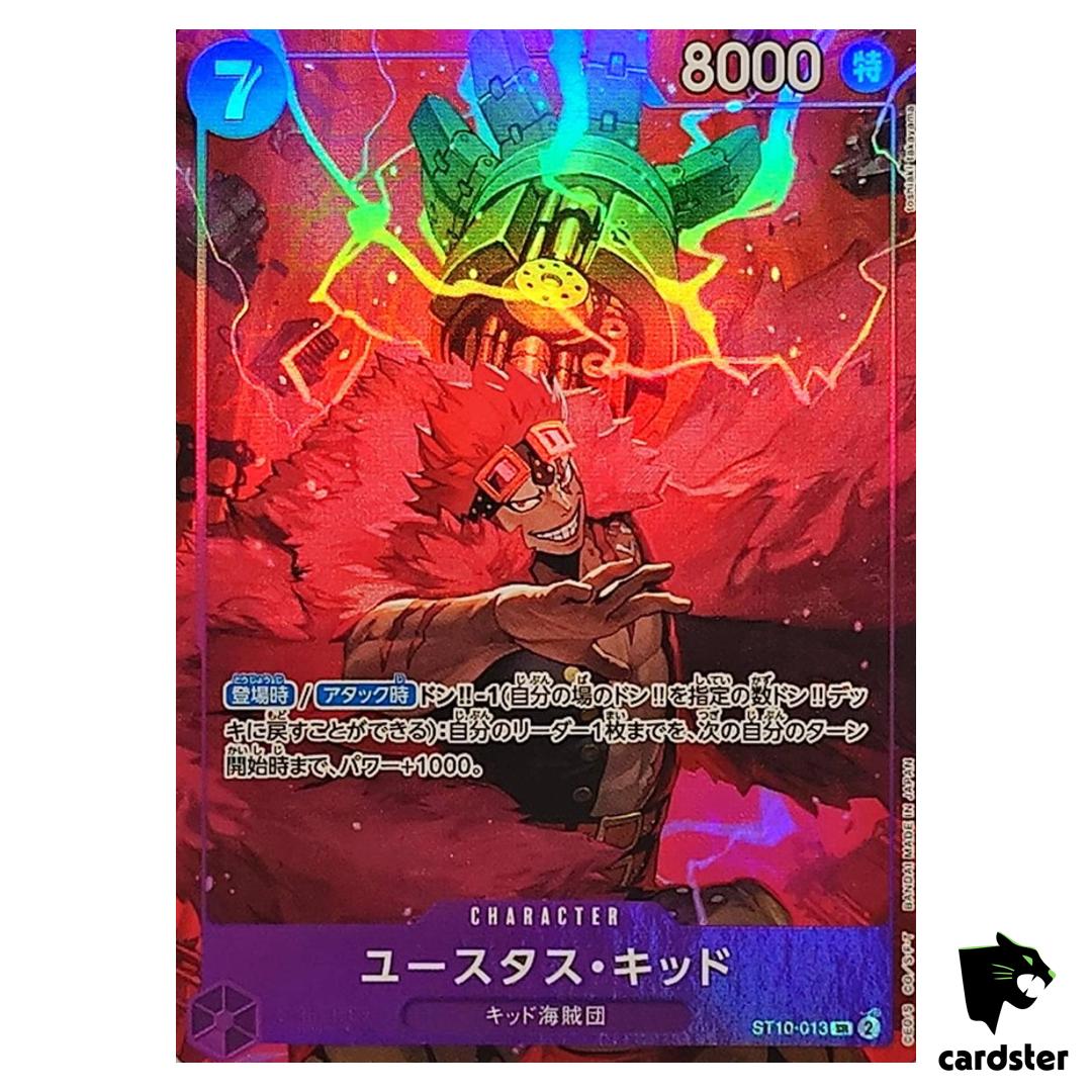 Eustass Kid SR ST10-013 [PROMO] THE BEST Storage Box Set One Piece Japan