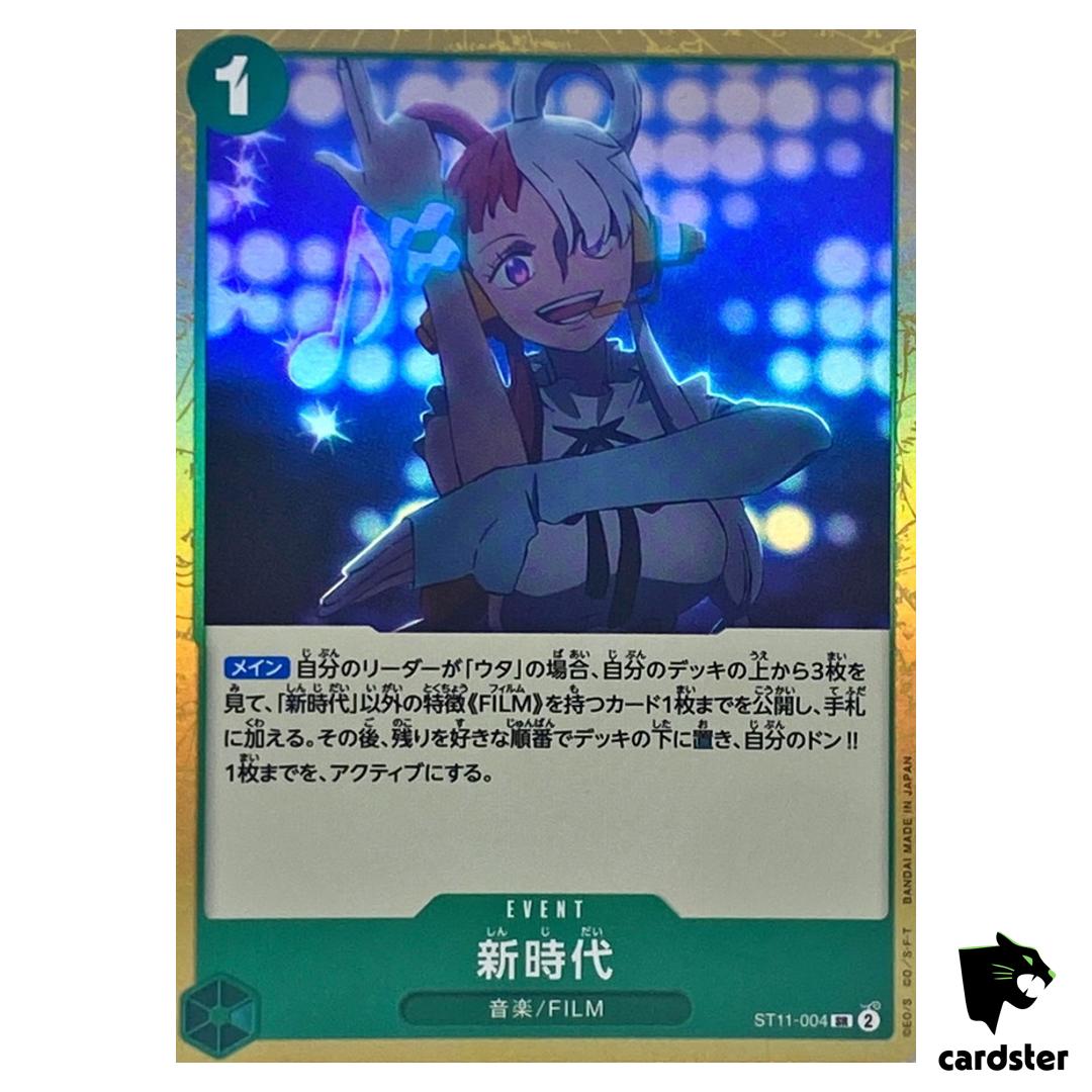 New Genesis ST11-004 SR Start Deck Side Uta One Piece Japan