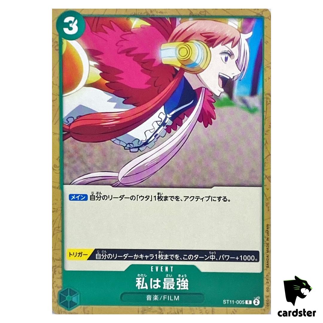 I m invincible ST11-005 Common Start Deck Side Uta One Piece Japan