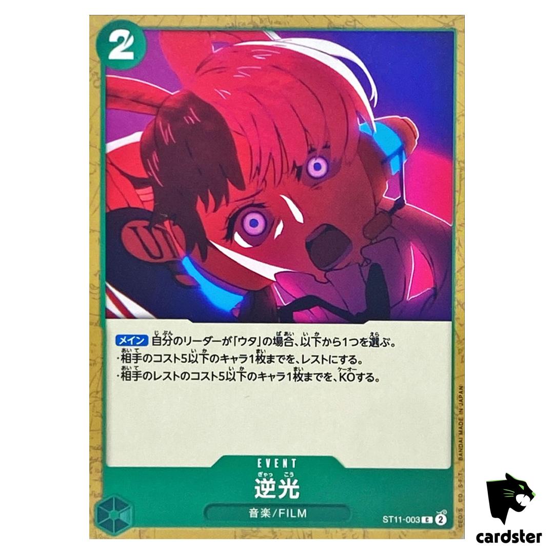 Backlight ST11-003 Common Start Deck Side Uta One Piece Japan
