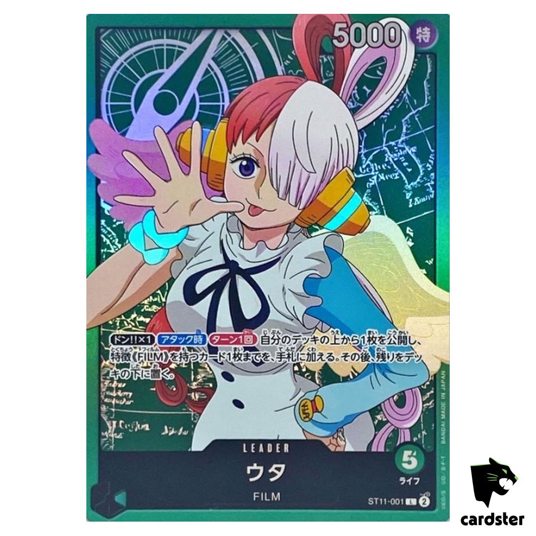 Uta ST11-001 Leader Start Deck Side Uta One Piece Japan