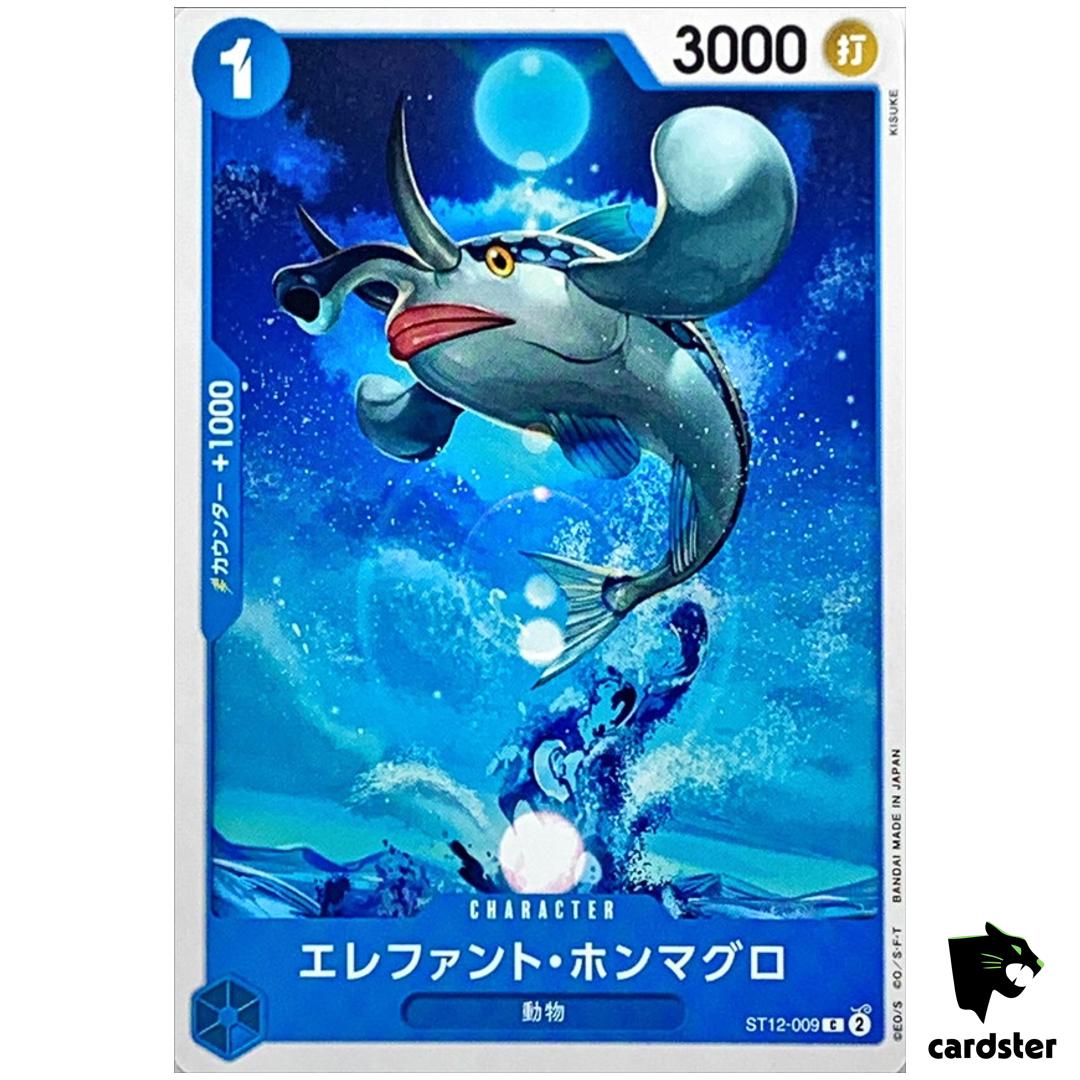Elephant True Bluefin ST12-009 C Start Deck Zoro Sanji One Piece Japanese