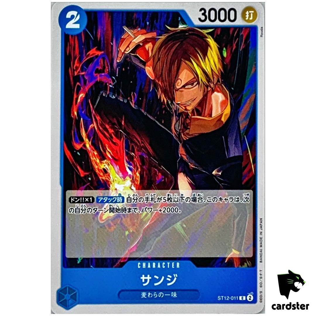 Sanji ST12-011 C Start Deck Zoro Sanji One Piece Japanesese