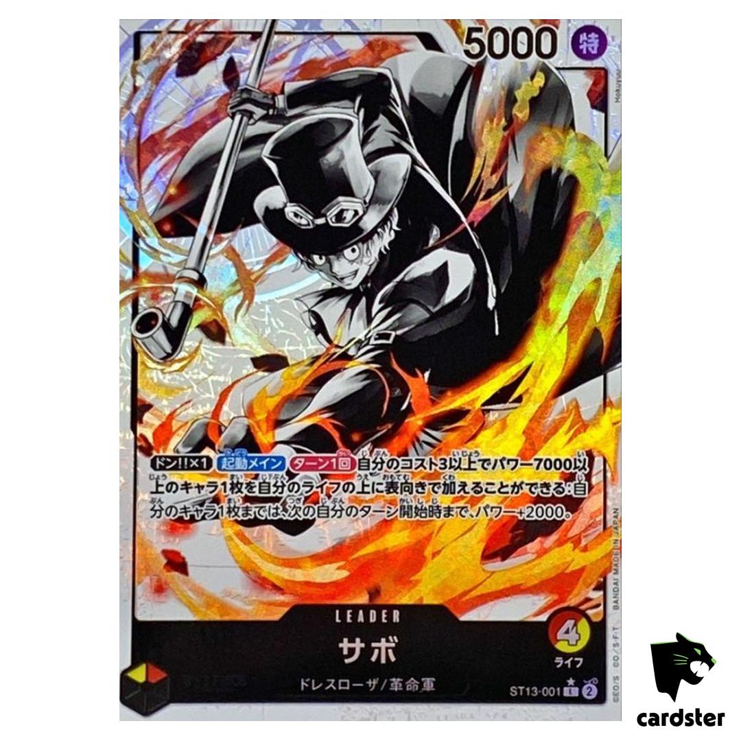 Sabo ST13-001 [PAR] Parallel L The Three Brothers Bond One Piece Card Japan