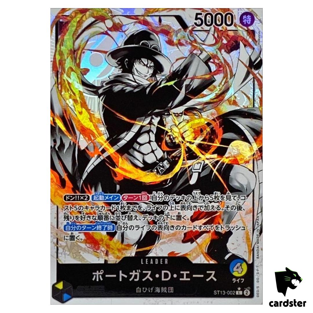 Portgas D Ace ST13-002 [PAR] Parallel L The Three Brothers Bond One Piece