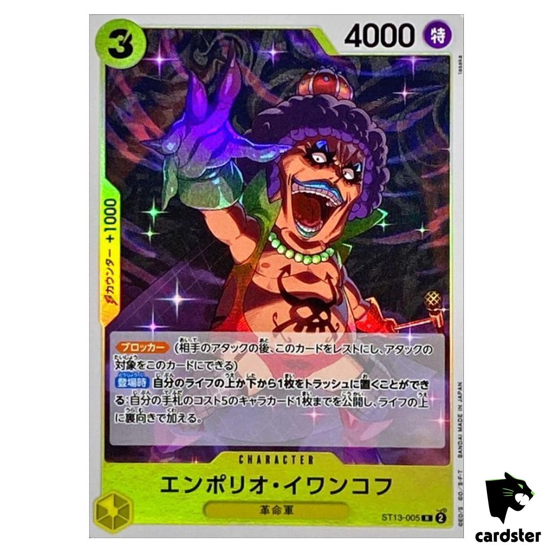 Emporio Ivankov ST13-005 R The Three Brothers Bond One Piece Card Japan