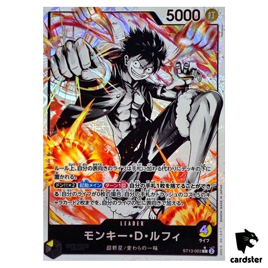Monkey D Luffy ST13-003 [PAR] Parallel L The Three Brothers Bond One Piece