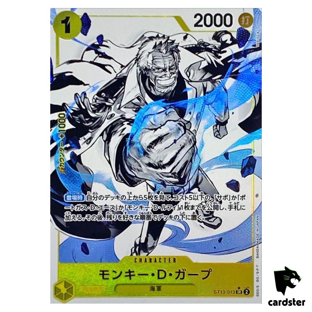 Monkey D Garp ST13-013 [PAR] Parallel SR The Three Brothers Bond One Piece