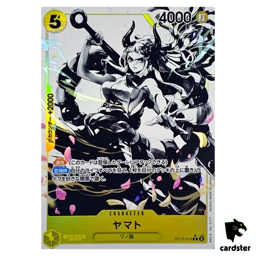 Yamato ST13-016 [PAR] Parallel C The Three Brothers Bond One Piece Card