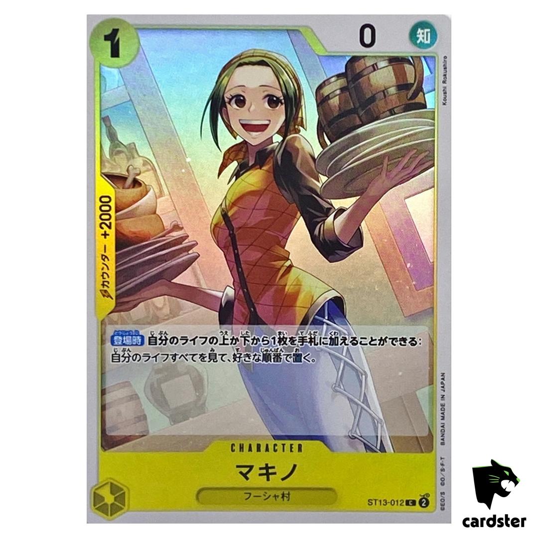 Makino ST13-012 C The Three Brothers Bond One Piece Card Japan