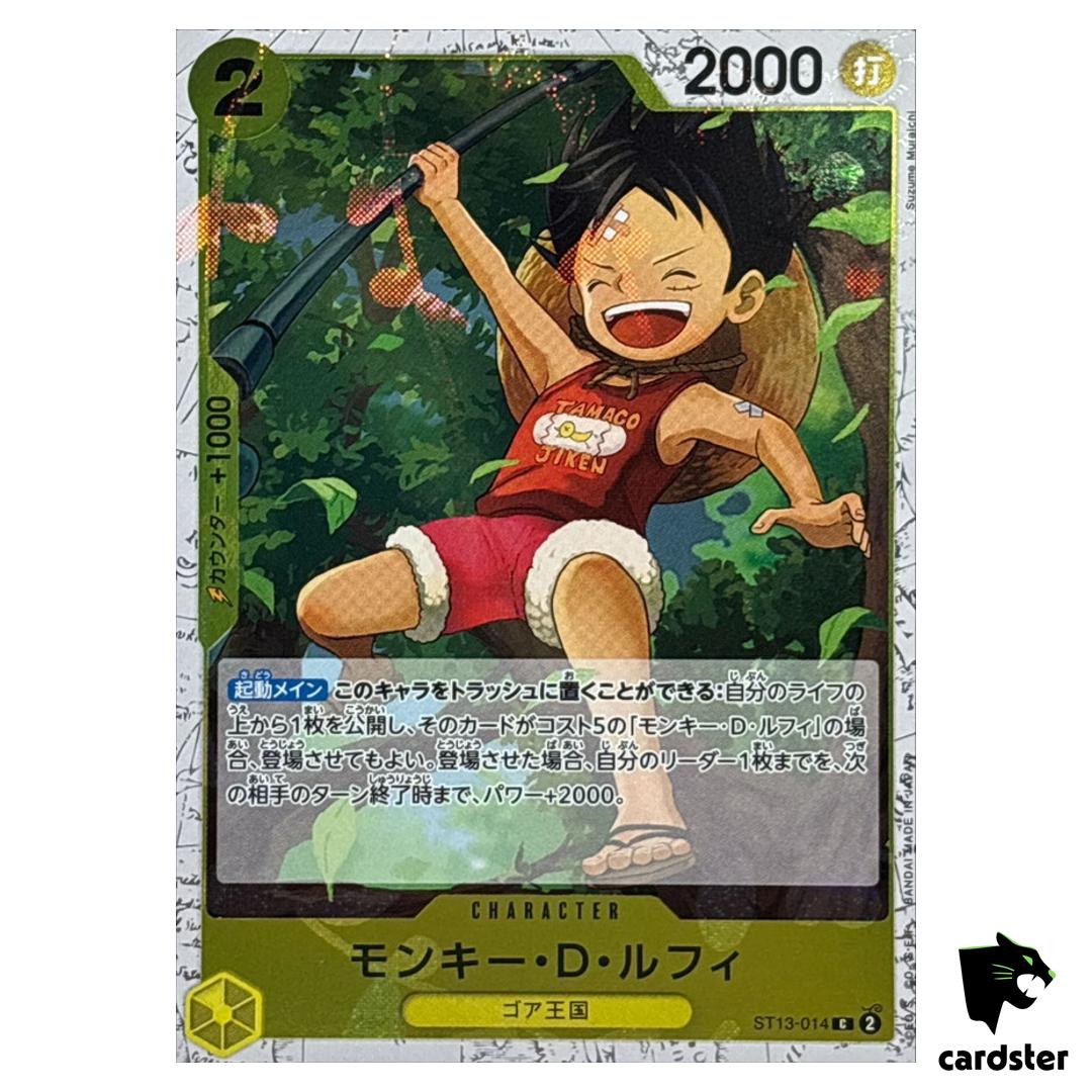Monkey D Luffy C ST13-014 PRB-02 [Foil] THE BEST vol.2 One Piece Japanese