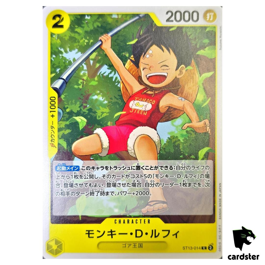 Monkey D Luffy C ST13-014 PRB-02 [Regular] THE BEST vol.2 One Piece Japanese
