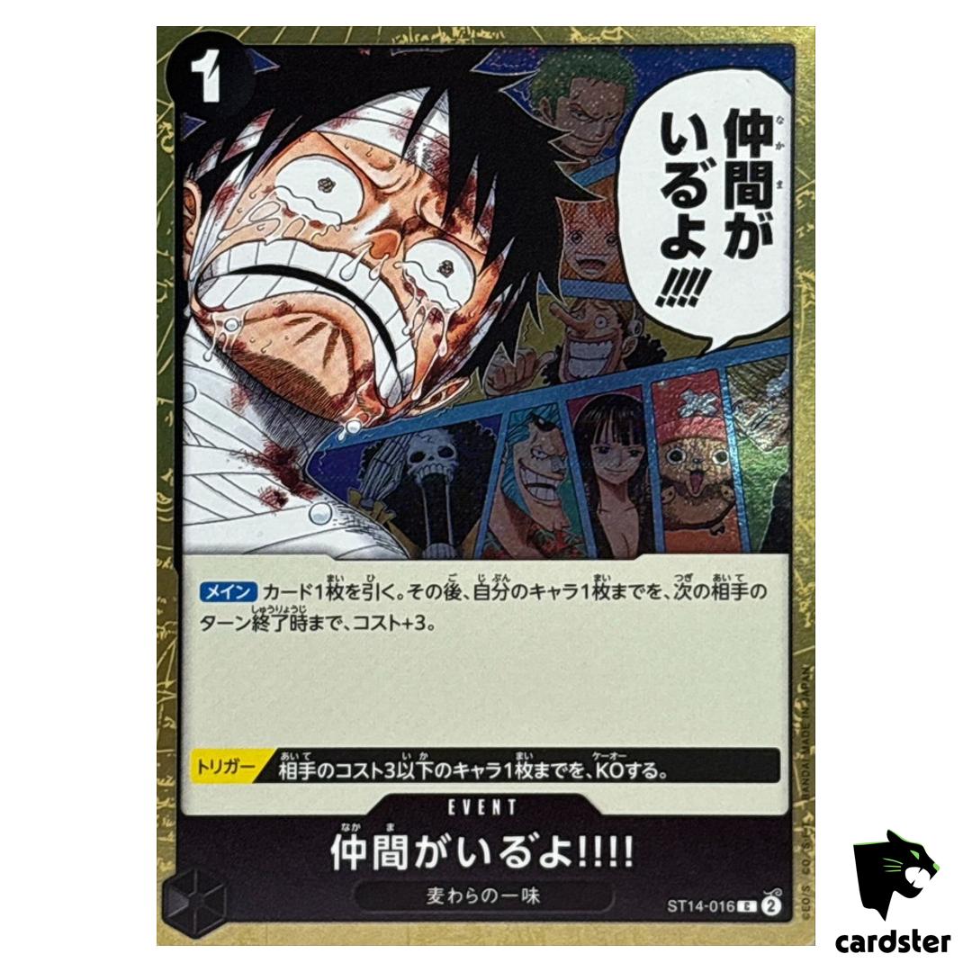 I Have My Crew C ST14-016 PRB-02 [Foil] THE BEST vol.2 One Piece Japanese