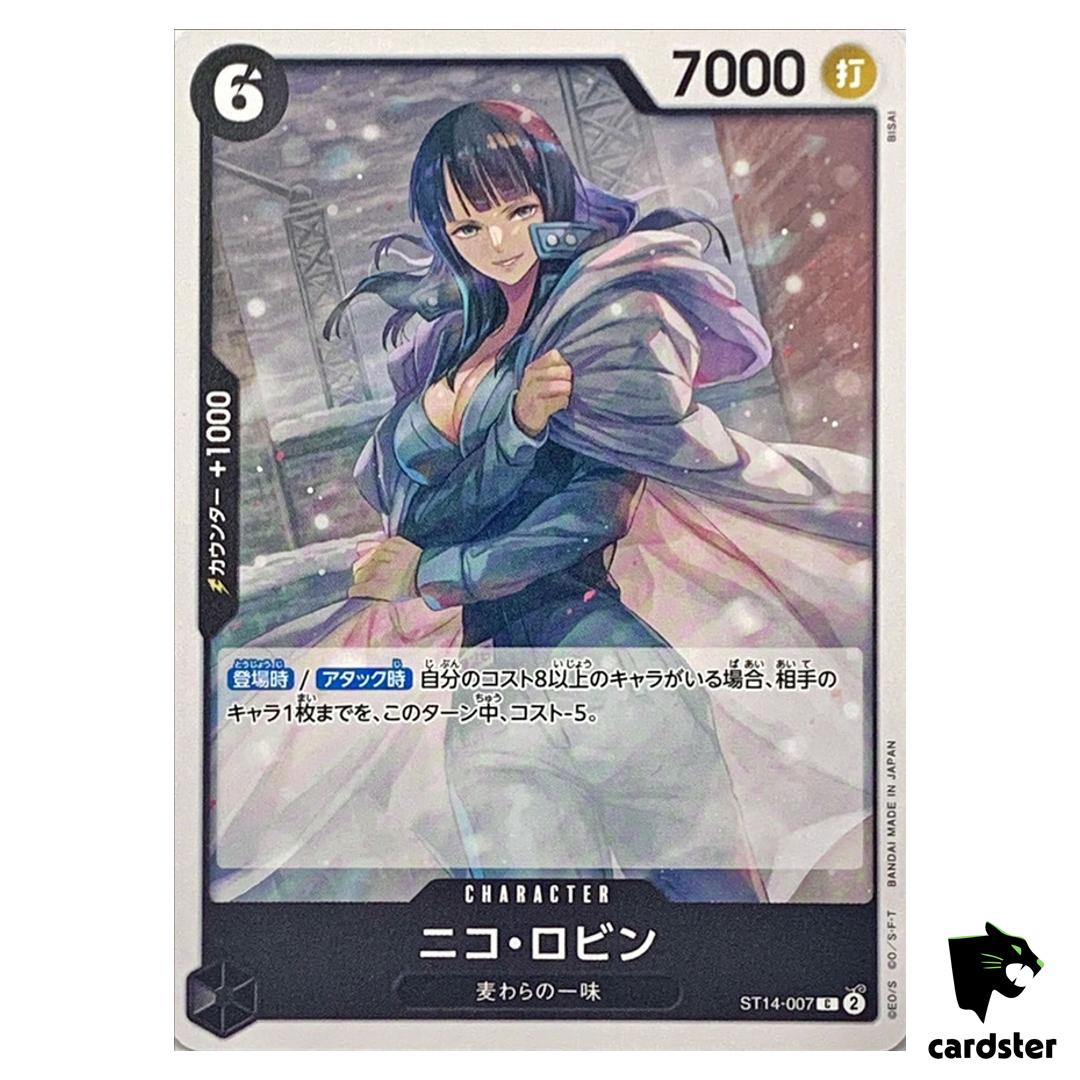 Nico Robin C ST14-007 PRB-02 [Regular] THE BEST vol.2 One Piece Japanese