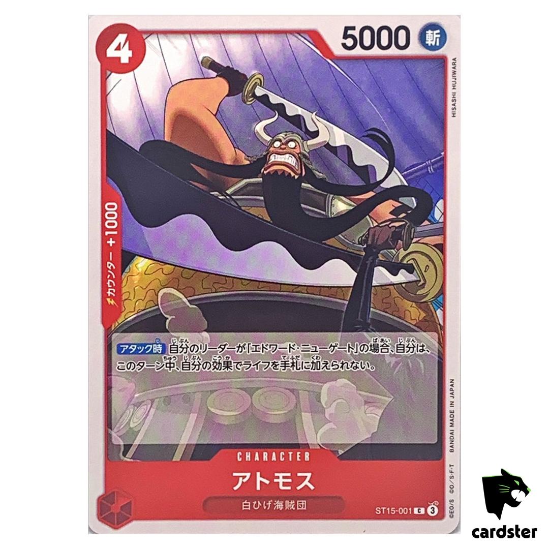 Atmos C ST15-001 Start Deck One Piece Japanese