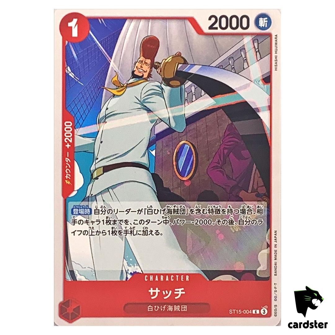 Thatch C ST15-004 Start Deck One Piece Japanese