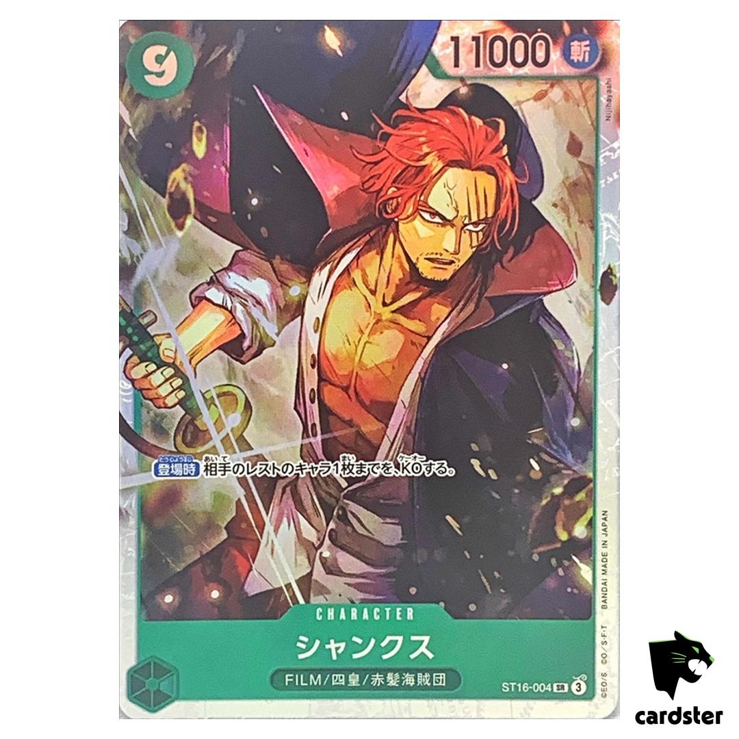 Shanks SR ST16-004 Start Deck One Piece Japanese